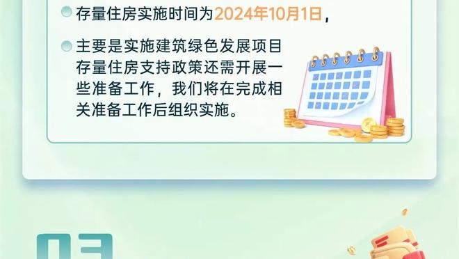 罗迷请收藏！青年C罗➡︎39岁C罗，你能认出多少名场面？